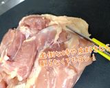 ウチの鶏唐揚げ(油少なめ揚げ焼き)作り方2写真