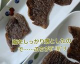 フライパンでもプロ並に網焼き牛カルビ焼き作り方3写真
