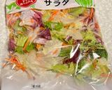 まぐろかまぼこのシーザーサラダ作り方1写真