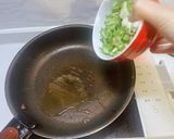 山椒風味の枝豆作り方4写真