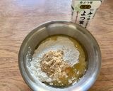 アレンジが楽しい！ふわふわ蒸しパン作り方2写真