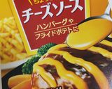 ミートソースポテト＊サラダ感覚にも♪作り方6写真