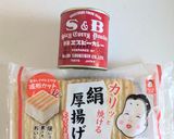 【給食】厚揚げと豚肉のカレー炒め作り方6写真