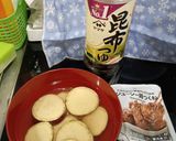 さつまいもと鶏肉煮物作り方2写真