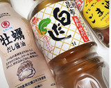 簡単おいしい！厚揚げと大根の葉の炒め物作り方6写真