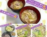 うちの母の味☆キャベツと豚肉のお味噌汁♬作り方60写真
