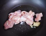 タマリンド香るチキンココナッツカレー作り方2写真