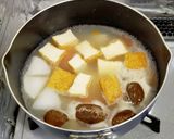 甘酒と塩麹でまろやか鶏と根菜の煮物作り方5写真