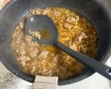 ひき肉とろたま丼作り方4写真