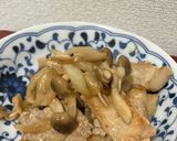 さっぱり豚肉のガリバタしょうゆ炒め作り方7写真