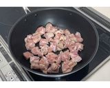 鶏もも肉となすの甘酢炒め★動画あり★作り方16写真