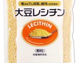 記憶力アップの大豆レシチン入り肉味噌作り方3写真