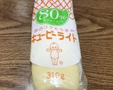 ツナきゅうり春雨サラダ作り方4写真