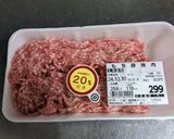 ロールキャベツ作り方3写真
