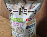 レンジ2分ダイエットオートミール蒸しパン作り方2写真