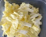 白菜の親子丼作り方1写真