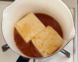 肉豆腐丼作り方3写真