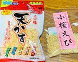 もっちり♡焼きそば天かす入り⭐︎コツあります⭐︎作り方1写真