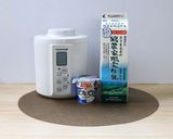 ビフィズス菌SP株+酪農家限定牛乳作り方1写真
