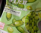 とっても簡単★枝豆と鶏皮の白味噌スープ作り方3写真