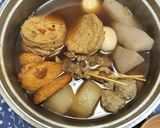 寒い冬☃️はおでん🍢作り方12写真