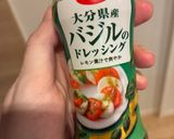 たこのブロッコリーバジルサラダ作り方5写真