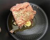 冷やしても美味しい！トロトロ 冬瓜煮作り方2写真