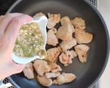 簡単節約☆鶏むね柔らかネギ塩チキン。作り方7写真