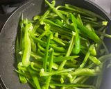 青椒鶏絲作り方2写真