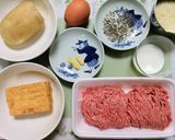 今日の夕飯！蓮根厚揚つくねハンバーグ主菜作り方1写真