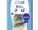 カリじゅわ🐾鯖の竜田揚げ作り方5写真