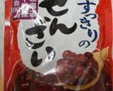 冬至なんきん作り方3写真