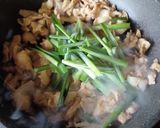 ガッツリ旨い！夏のスタミナ丼作り方4写真