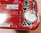 ☆肉味噌を入れて食べるつけうどん美味♬作り方2写真