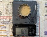 爽やか仕立て⭐︎米粉のレモンティーカヌレ作り方24写真