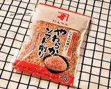かつお節と梅のもち麦おにぎり作り方4写真