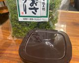【あおさ味噌汁】ダイエット専門誌にも登場作り方1写真