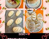 うちの味☆バター風味♪ミニソフトフランス作り方191写真