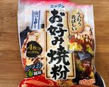 もっと手軽に海鮮お好み焼き市販ＭＩＸ使用作り方8写真