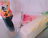 ＊トメばあの味☆白菜と豚肉の炒め煮＊作り方1写真