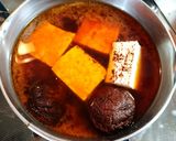 バーナー焼き豆腐と焼き椎茸のお味噌汁作り方3写真