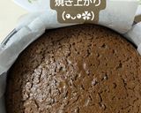 家族が喜ぶｶﾞﾄｰｼｮｺﾗ簡単で美味しい作り方3写真