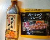 鬼リピ確定！鶏むね小松菜コーン炒め作り方6写真