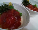 とろろマグロ付け丼❤️❤️❤️作り方4写真