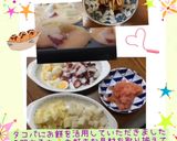 ☆たこ焼き☆お餅入り。作り方10写真
