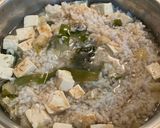 味噌汁→春雨中華スープ→うどん→おじや作り方12写真
