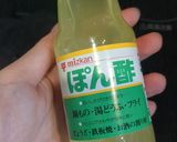 ミツカンぽん酢の酢味噌作り方2写真