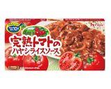 焼きハヤシ作り方1写真