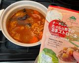 ミネストローネ！作り方7写真
