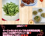 うちのやり方♤保存に強い❢胡瓜の下処理法作り方155写真